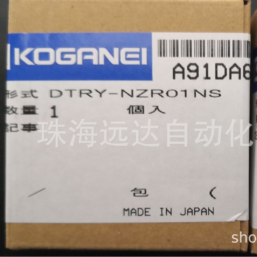 供应小金井静电消除器配件DTRY-ELB21 DTRY-ELB21