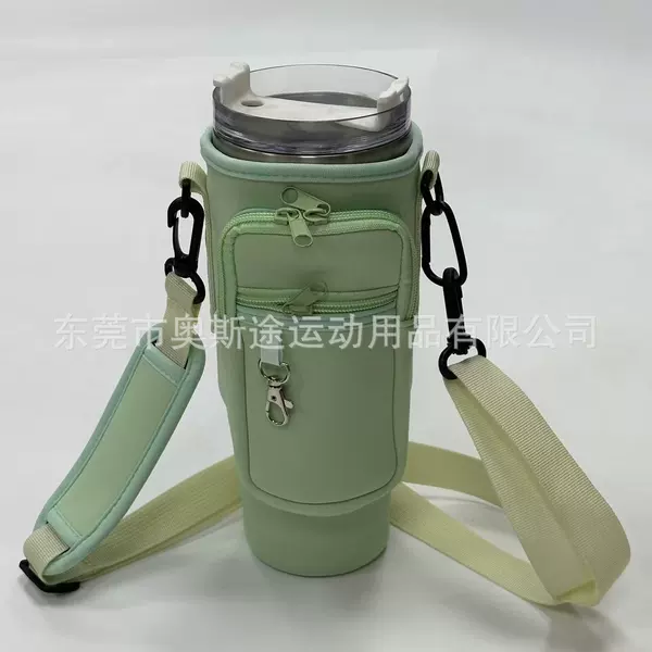 Green (keychain + carabiner + double pockets)
