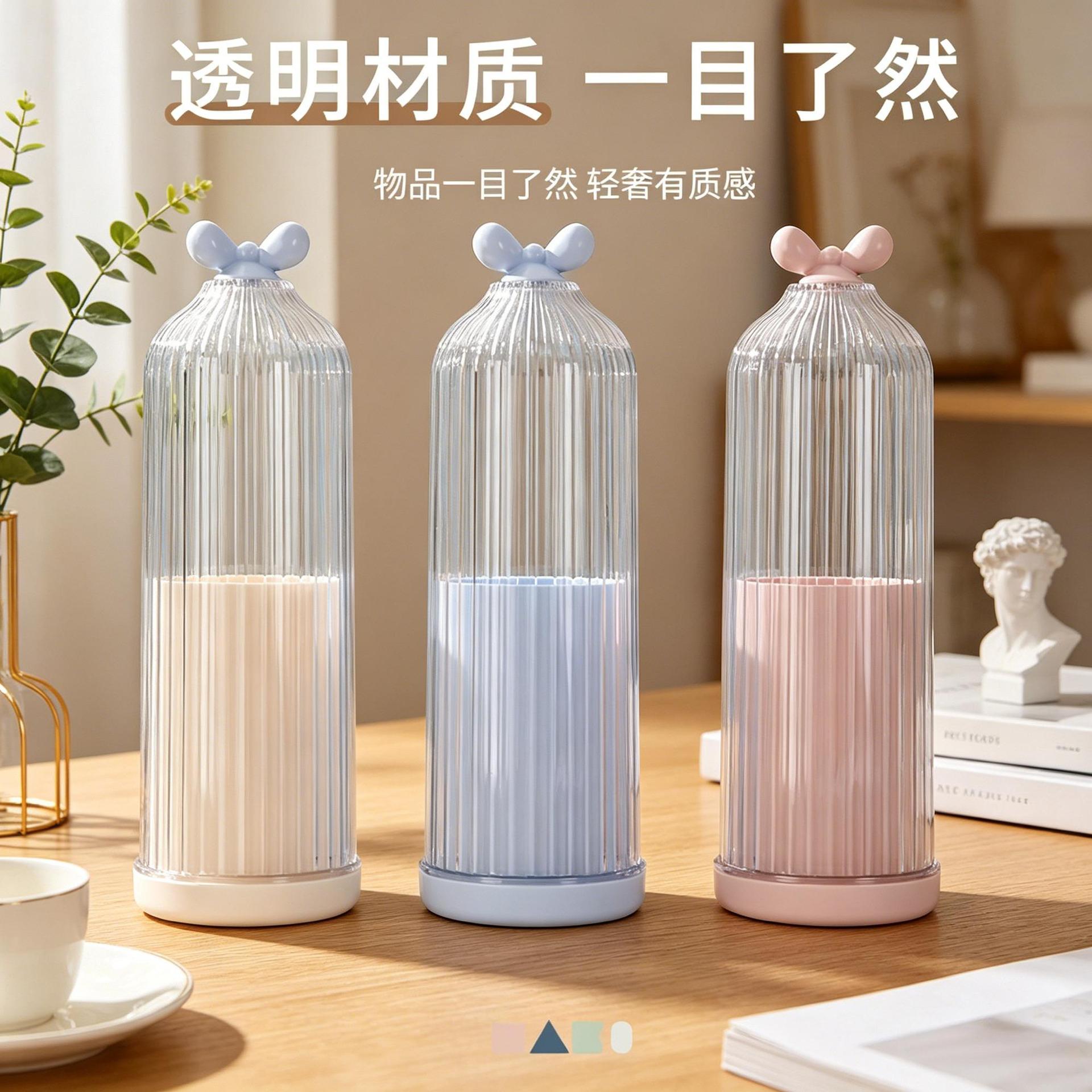 ins旅行便携收纳罐梳妆台桌面化妆刷高级防尘收纳盒出行牙具收纳