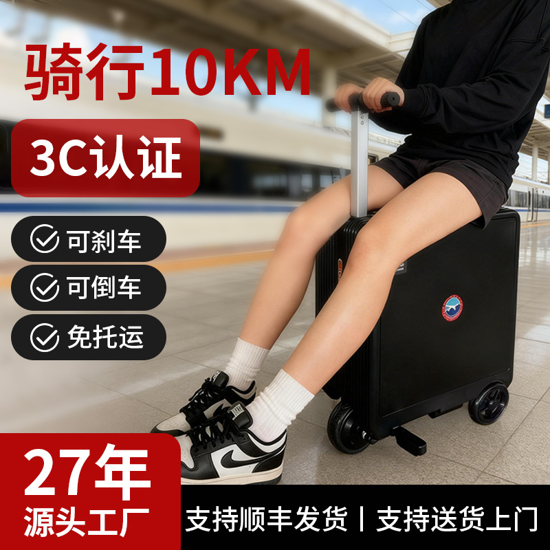 Universal capacious durable suitcase