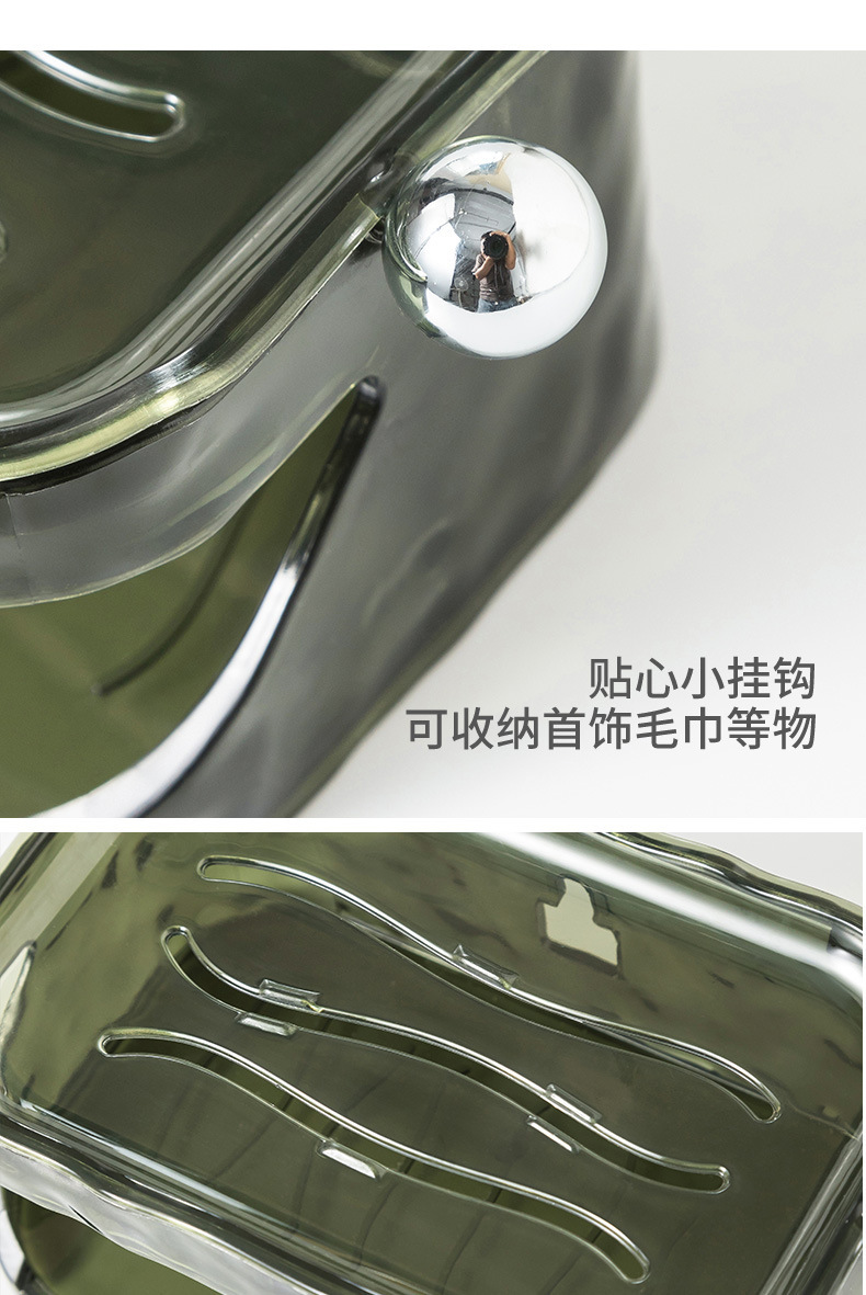 水波纹双层肥皂架卫生间免打孔壁挂香皂盒创意沥水香皂架简约皂盒2024详情11