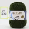 26 Army Green