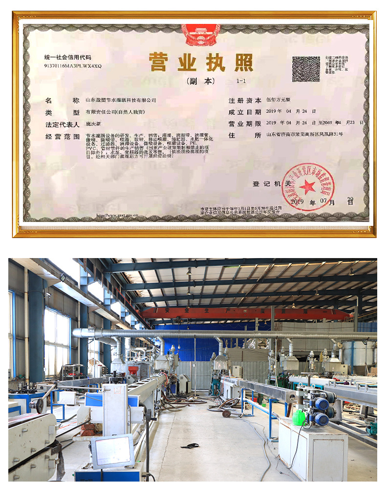 2砂石过滤器_10.jpg