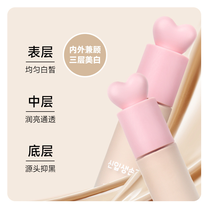 Whitening and sunscreen air cushion BB cream is waterproof and sweat-proof, non-greasy, non-whitening, easy to remove makeup, 50 times sunscreen