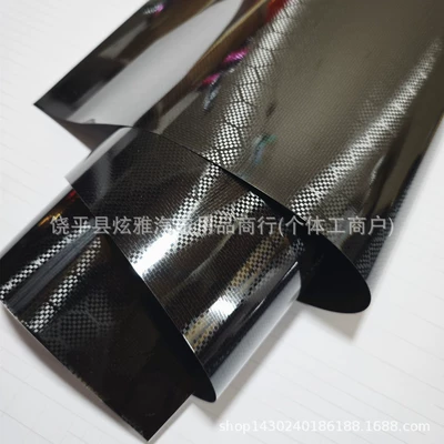 Car Color-Changing Film, Glossy Pet Auto Color Change Film