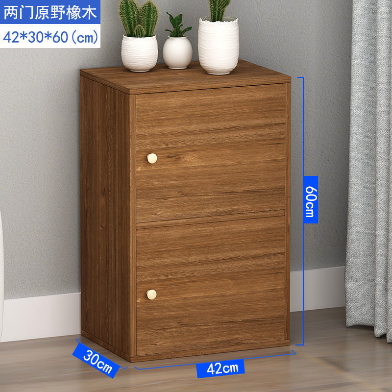 简约带锁柜子多层储物柜带门木柜自由组合家用书柜书架置物小柜子|undefined
