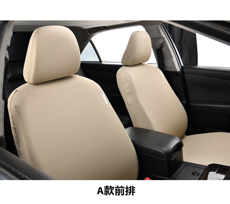 Car seat cover, cushion protector, headrest, seat separate universal cool-touch ice silk driver and passenger seat cushion cover, full coverage