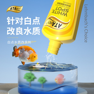 ATAPET���cˮ�|���������~Ѫ�W�^�\�����~�߲������~�~���ý��ؾS