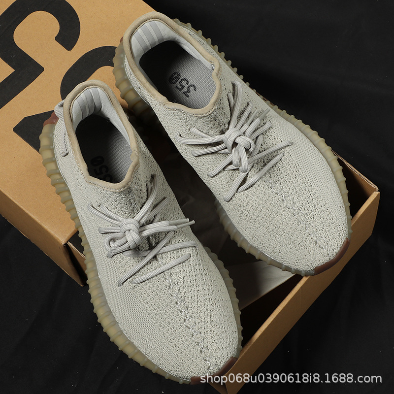 참깨 그레이(BT 신규 업그레이드)