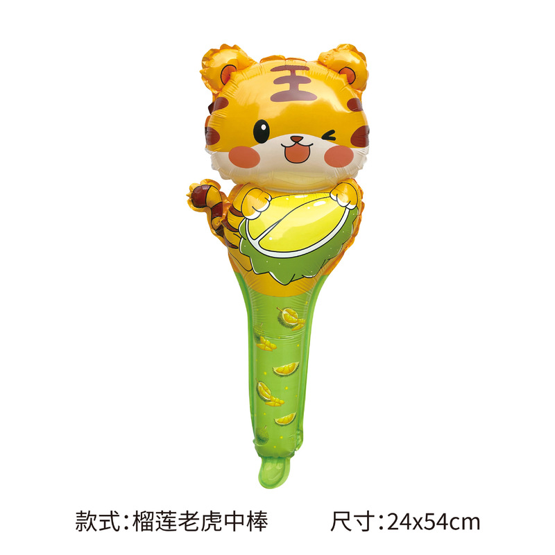 子供の漫画ハンドヘルドスティックアニメーションロケット恐竜動物アルミフィルムバルーン地場屋台おもちゃ|undefined
