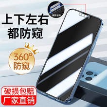 �O��14/15���QĤ13䓻�Ĥ360�ȷ�͵�Q17promax���m�W16ȫ��Ĥ�m��