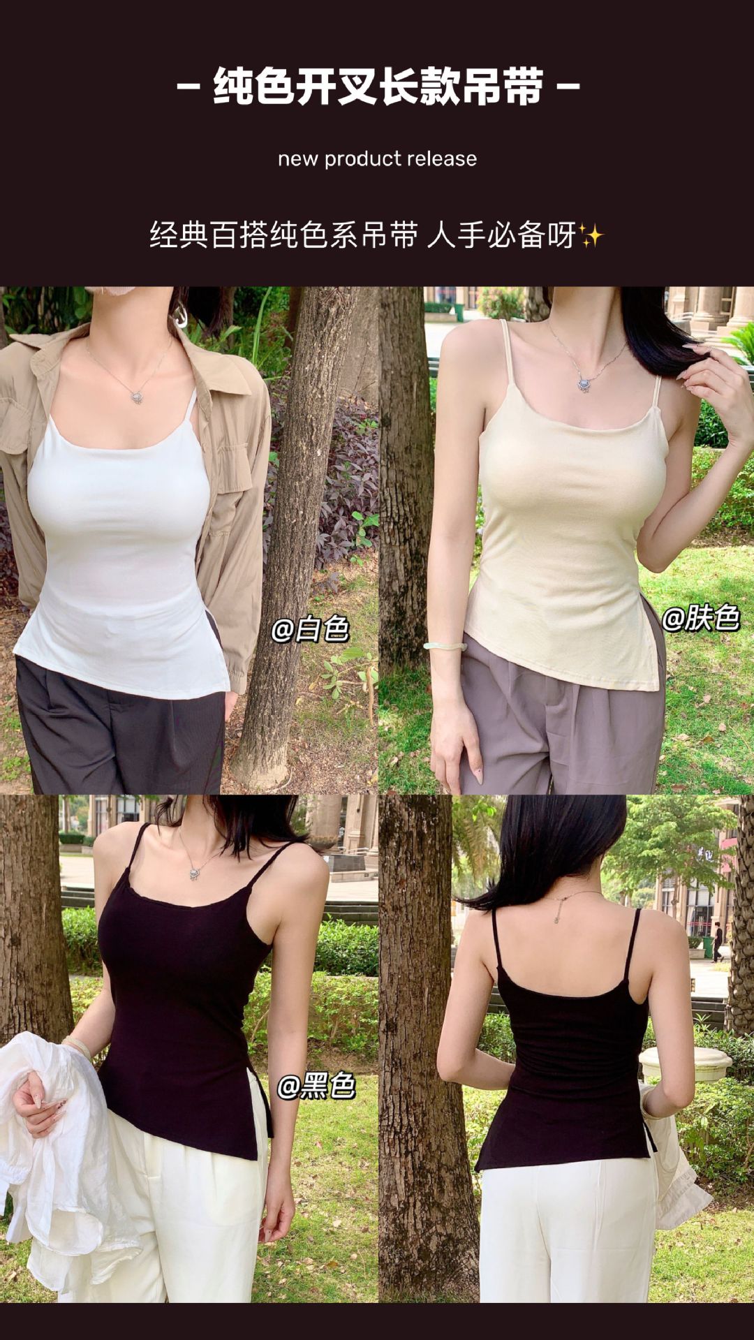 2023_05_04_15_34_IMG_5358