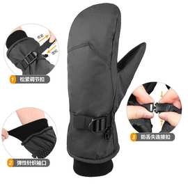 批发秋冬季户外保暖手套成人防风连指款加绒防寒防水儿童滑雪手套