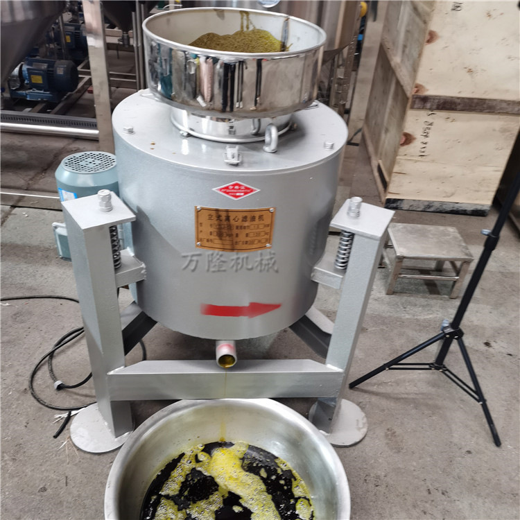 离心式滤油机价格油菜籽花生芝麻大豆过滤机食用油油渣分离机