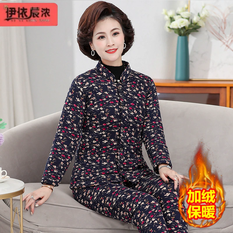 Мать Зима Верблюд хлопок брюки костюм 6 пожилая женщина бабушка легкий теплый не прессованный хлопок куртка женская