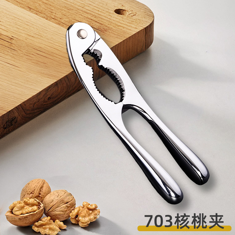核桃夹神器多功能创意家用核桃夹子坚果钳胡桃夹吃坚果工具核桃夹|undefined