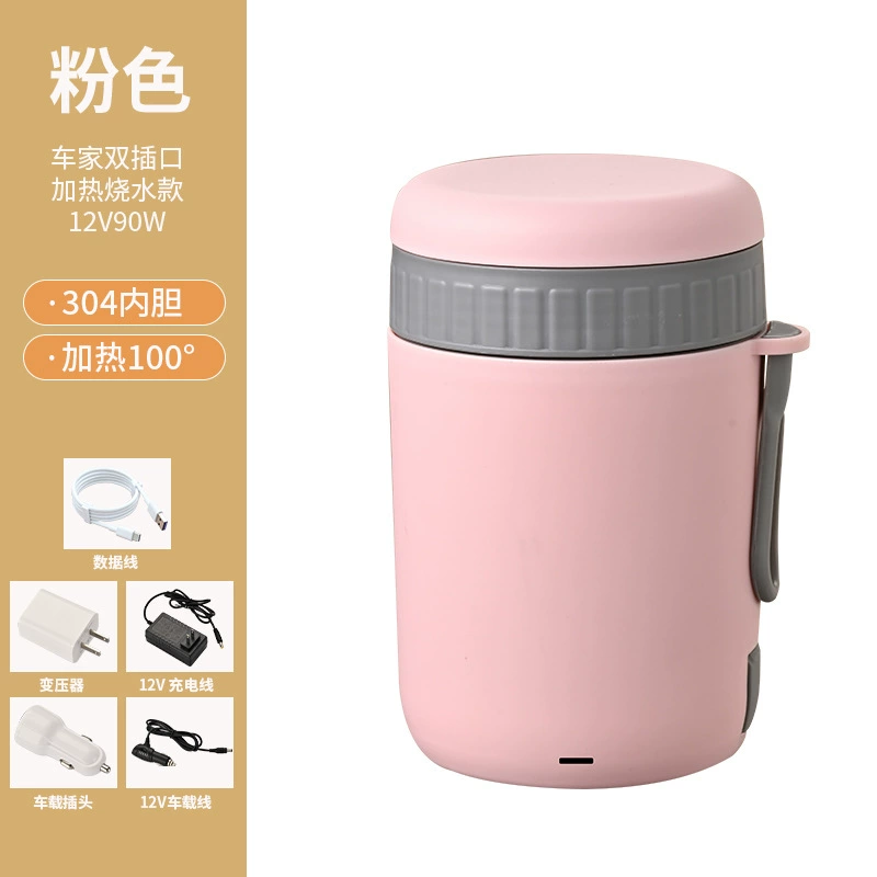 Zhen Fu Xu Muzzle Muzzle Muzzle Muzzle