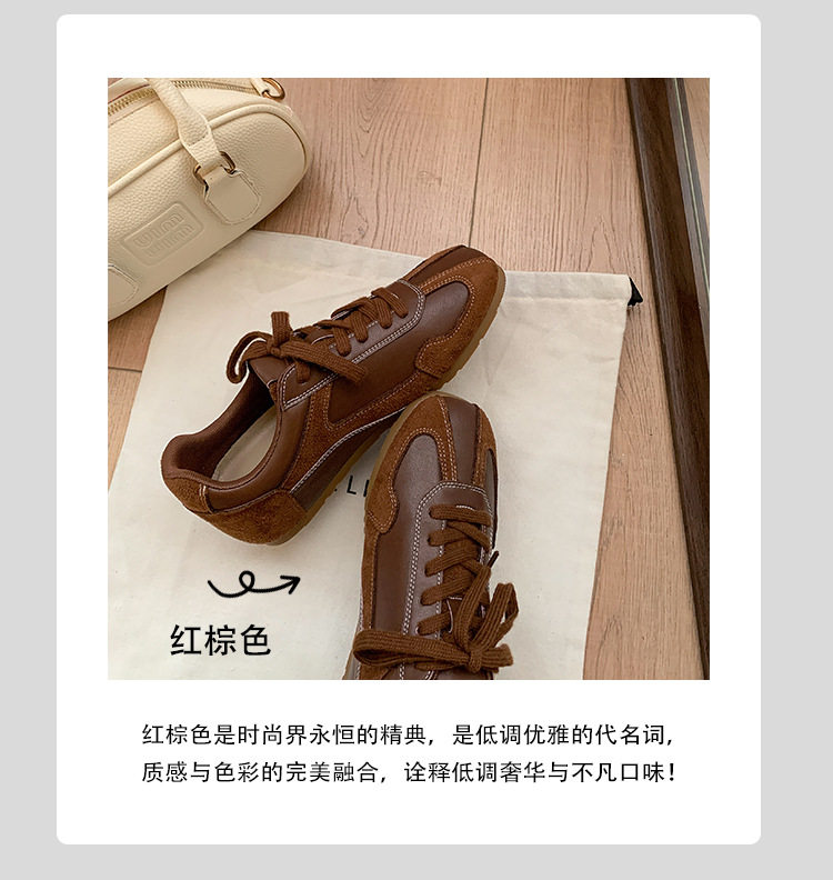 Giày sneaker nữ da cừu phối màu, đế cao su, tăng chiều cao bên trong 5 cm, kiểu retro — Màu nâu (cao hơn 5cm bên trong) có sẵn, Màu nâu (cao hơn 5cm bên trong) đã sẵn sàng để bán, Màu đen (cao hơn 5cm bên trong) có sẵn hàng, Màu đỏ (tăng thêm 5cm bên trong) hàng sẵn có chi tiết 16