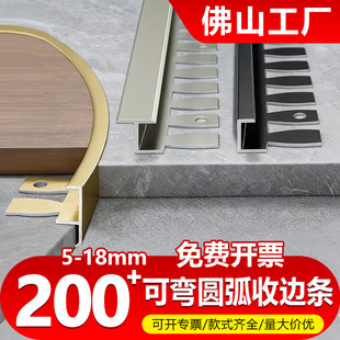 �X�Ͻ��~�ǹ�����߅�lľ�ذ剺�l�ɏ����Oխ�ɴu��߅�l�����տڗl