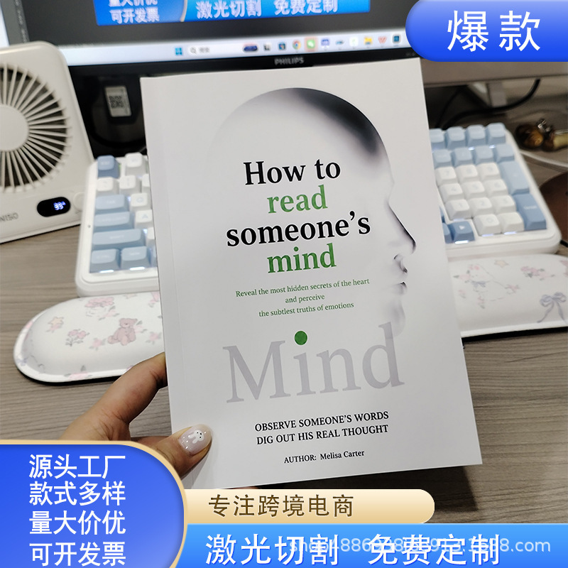 Cross-Border Amazon Independent Site Tk Hot-Selling New Products Collage Hot-Selling Item Details Contact Customer Service Brochure Insert Page Cross-Border Amazon Independent Site Tk Hot-Selling New Products Collage Hot-Selling Item Details Contact Customer Service Brochure Insert Page