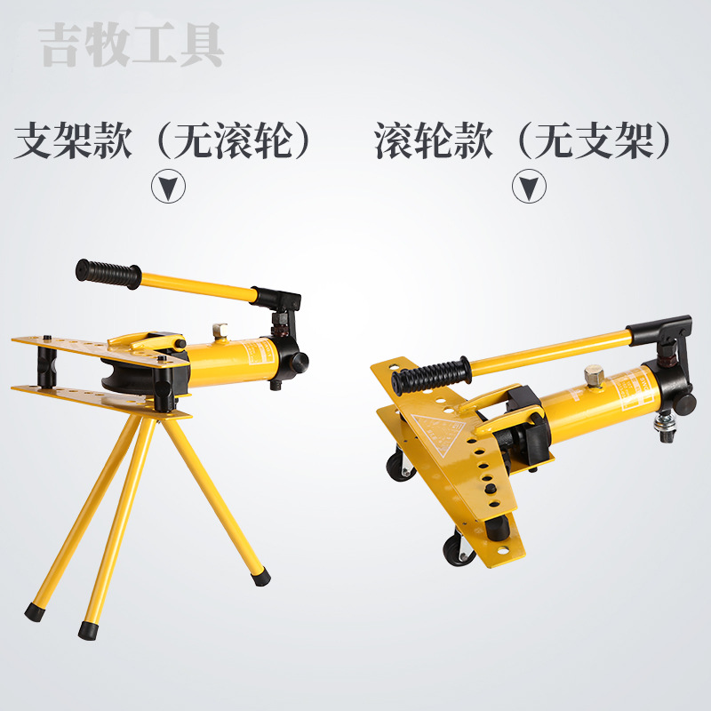 SWG-12345-inch dobladora de tubos hidráulica manual dobladora de tubos eléctrica galvanizada tubería de hierro tubería de acero sin costura máquina dobladora de tubos