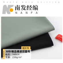 38�뾫Ʒ��е���˫�沼 40D�ߵ��٤��д�ײ��� �˶�T������