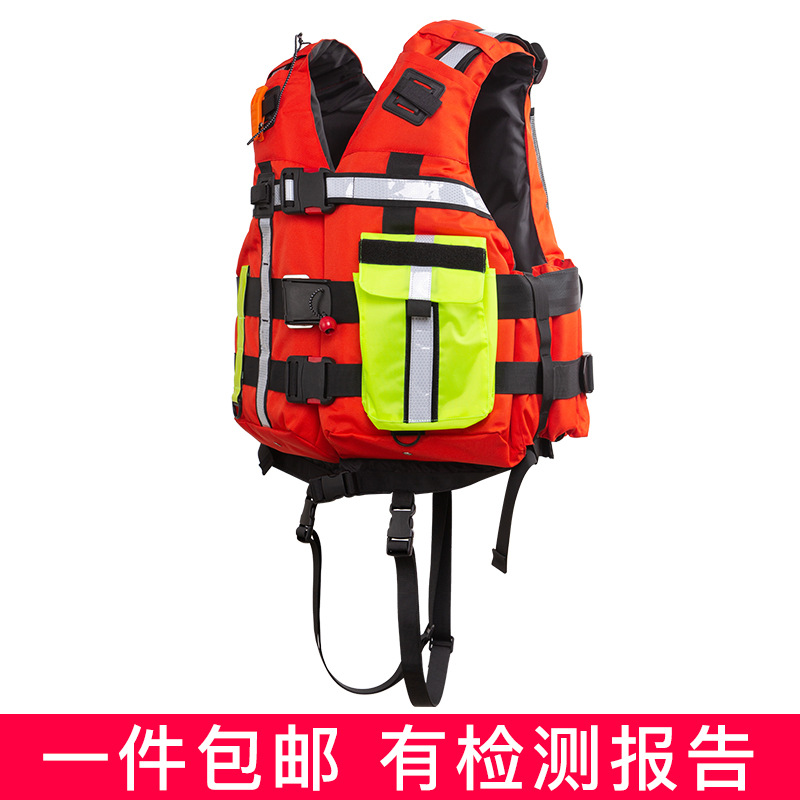 兴盾重型激流救生衣专业大浮力150N消防专用大浮力水域救援装备