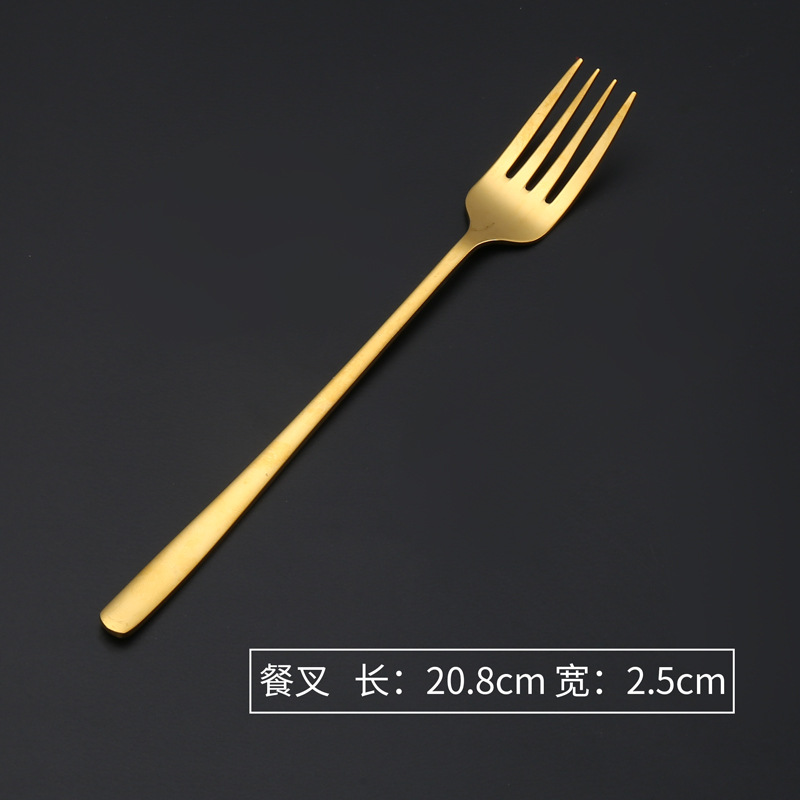 (304) 포크 골드