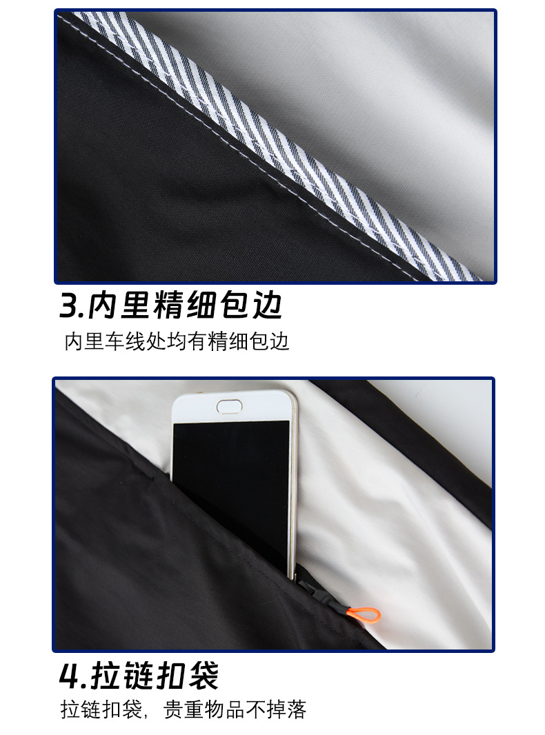 2505-4详_17.jpg