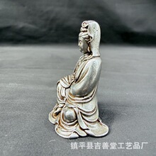 ��ʽ�F�^������[���Ҿ������b�ˇƷС����ɏ���^���[��