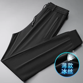 男式休闲裤;男式运动套装;男式卫衣