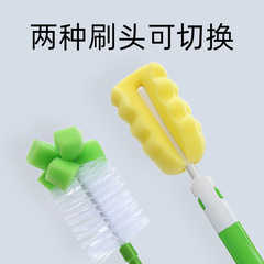 Equipped with cleaning bottle brush, pacifier and straw brush, 5-piece set, baby-specific sponge small brush, cleaning tool brush