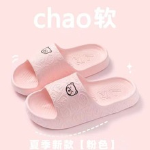 ��ʺ����Ьeva�ļ��¿���ԡ��ϴ��ɐۿ�ͨ��H�⴩Ů����Ь