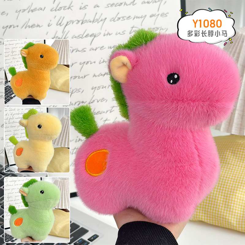 Agarre el flujo de la máquina, muñecas, muñecas, regalos de cumpleaños, actividades, puestos de muñecas, juguetes de peluche