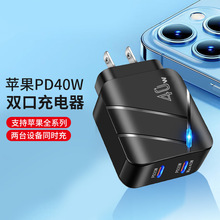 �羳���Sֱ���pPD40W��������ڳ�����W��Ҏ�֙C�m��������^