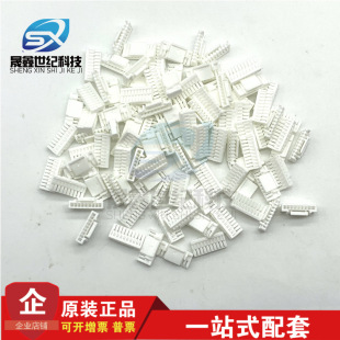 һ������ JST �B���� GHR-09V-S �z��9PIN 1.25mm�g�� ԭ�b�F؛