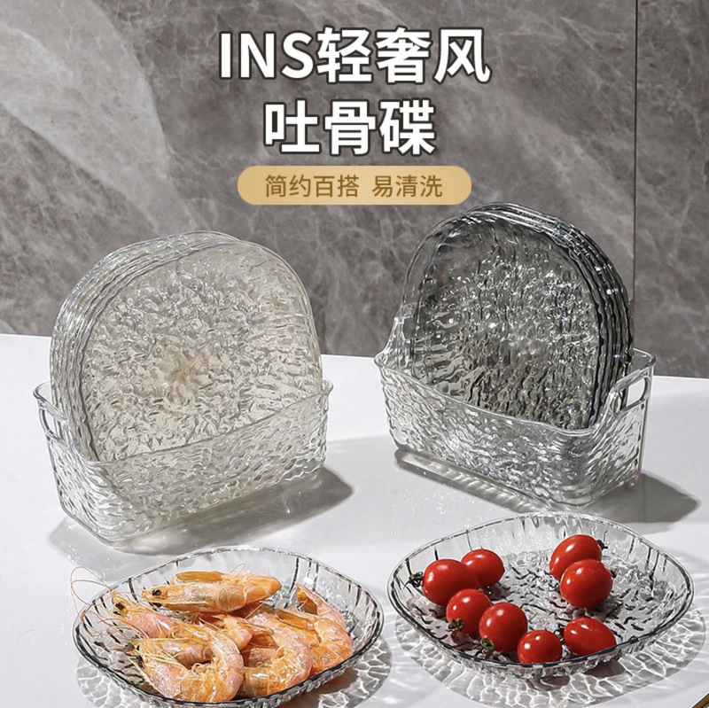 Snack Tray Food-Grade Bone Dish Fruit Household Wind-Resistant Multifunctional Thickened Party Tray Light Luxury