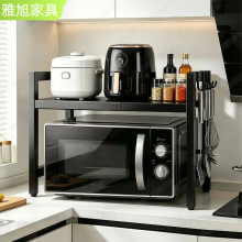 家用厨房置物架可伸缩微波炉架双层烤箱架单层调料架台面收纳架子