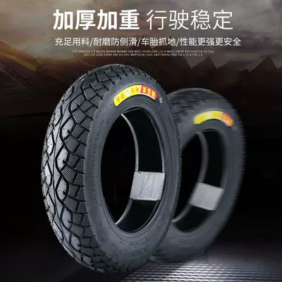 Steel Wire Tire Elektrikli avtomobil şinləri