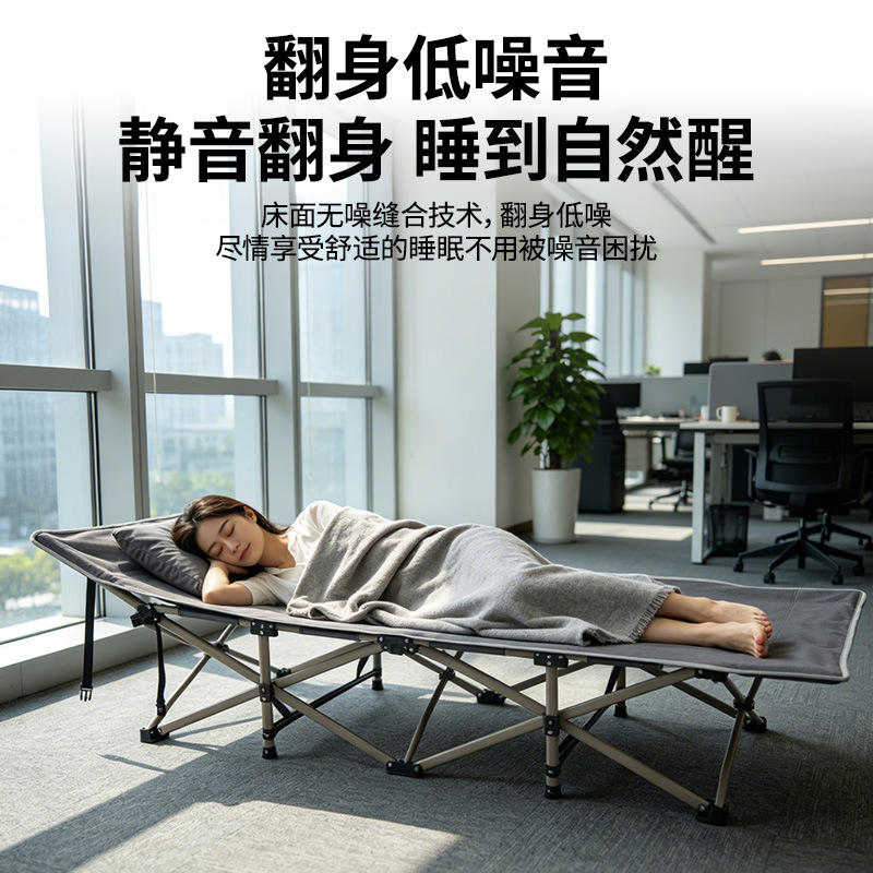 Amazon cama plegable multifuncional descanso de oficina sin instalación cama de almuerzo cama de ocio al aire libre cama de marcha portátil