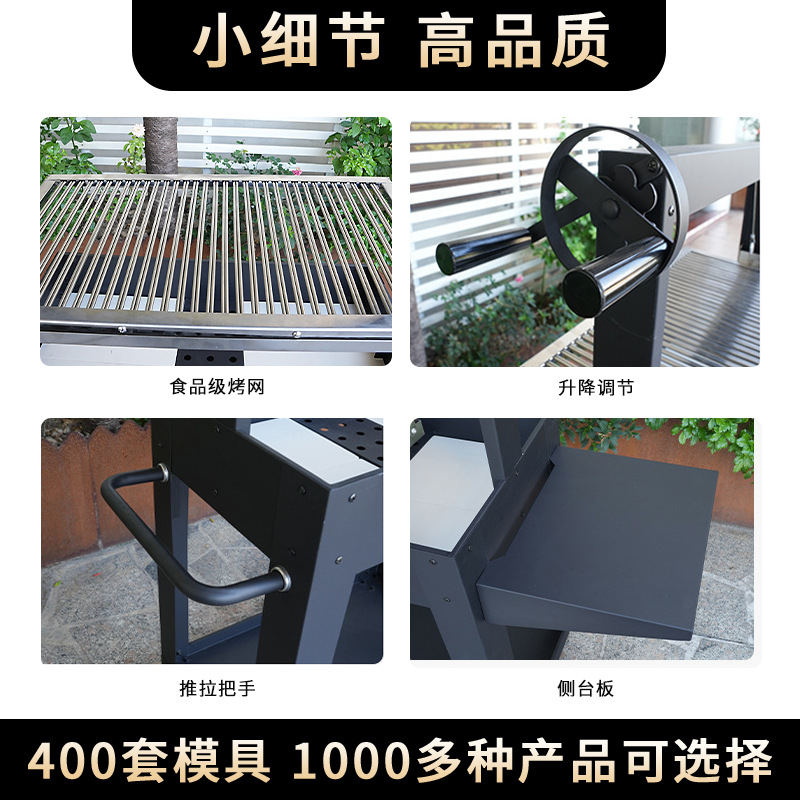 Acero inoxidable transfronterizo colgante horno de parrilla al aire libre horno de parrilla argentina villa carbón parrilla horno de parrilla ahumado