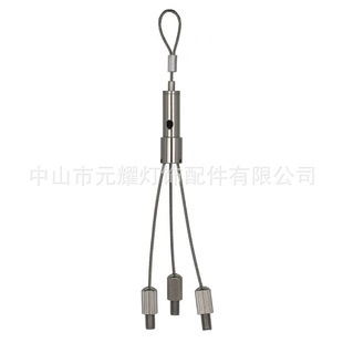 Factory Direct Supply LED Lamp Accessories Steel Wire Rope Plant Growth Lamp Lanyard One Point Three Screws Fixed Sling