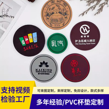 pvcܛ�z���|���Ʋ�ɫӡˢ偉|��ͨ���z�͉|����|�����|����logo