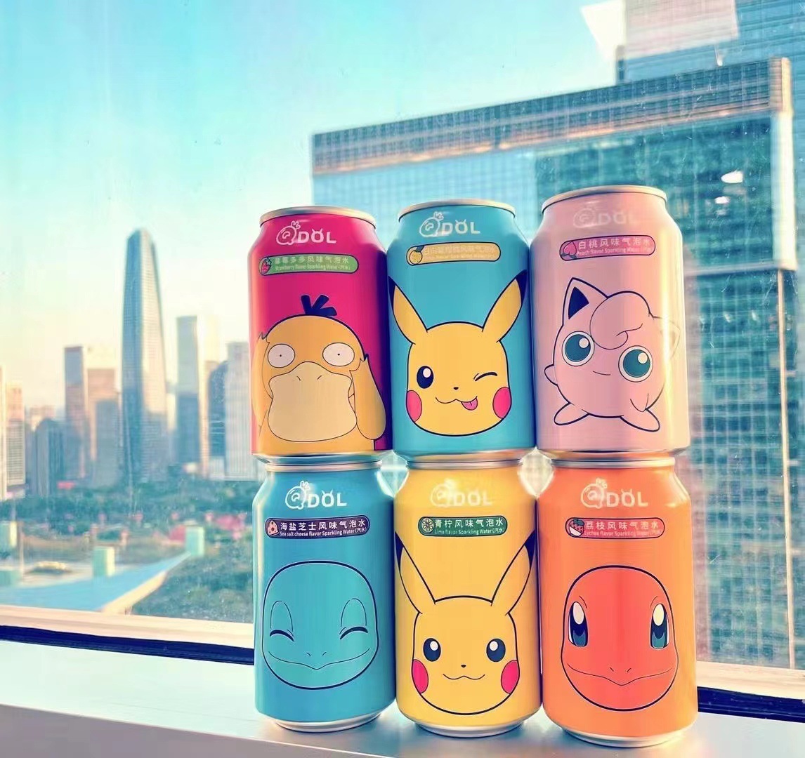 6ef51d1053390bcee8d497666a92f4