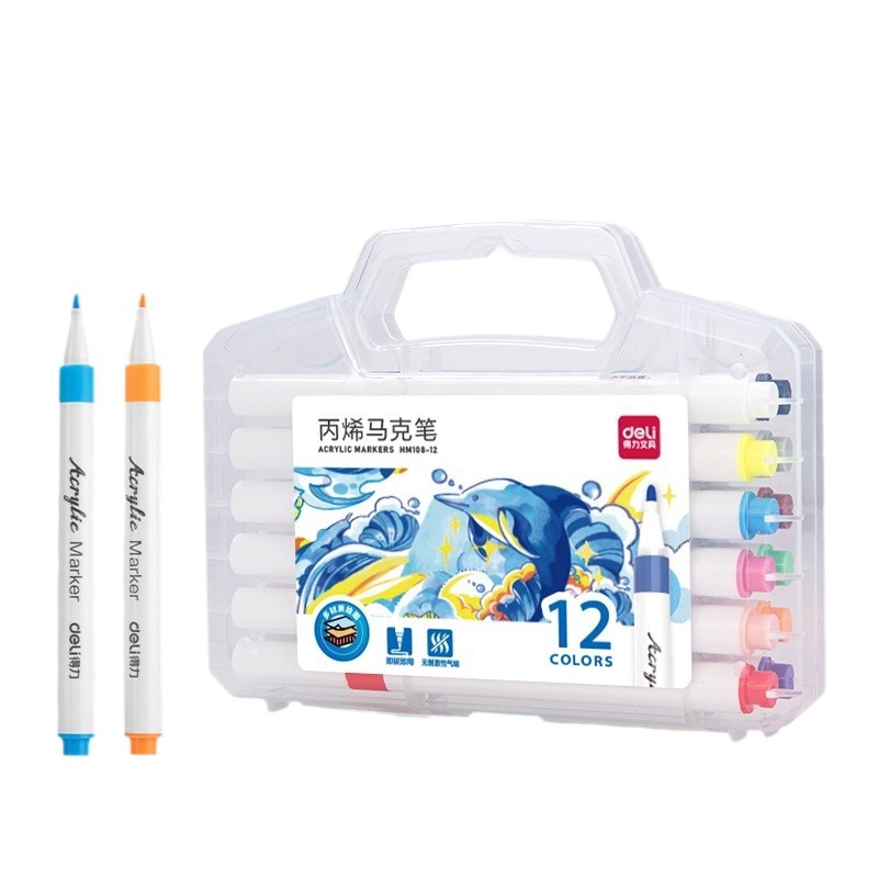 Deli acrylic marker 24 color children's water-based color pen single head opaque color stackable 48 color DIY acrylic pen