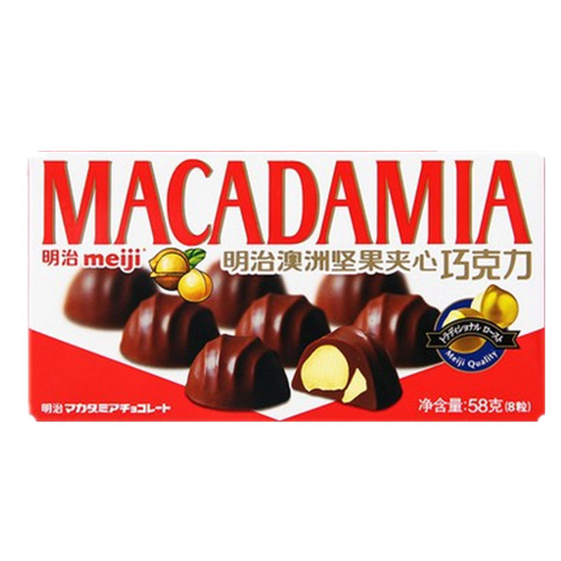 메이지 초콜릿 58g 마카다미아 견과류 80g 아몬드 샌드위치 말차 바닐라 귀리 과일 스낵