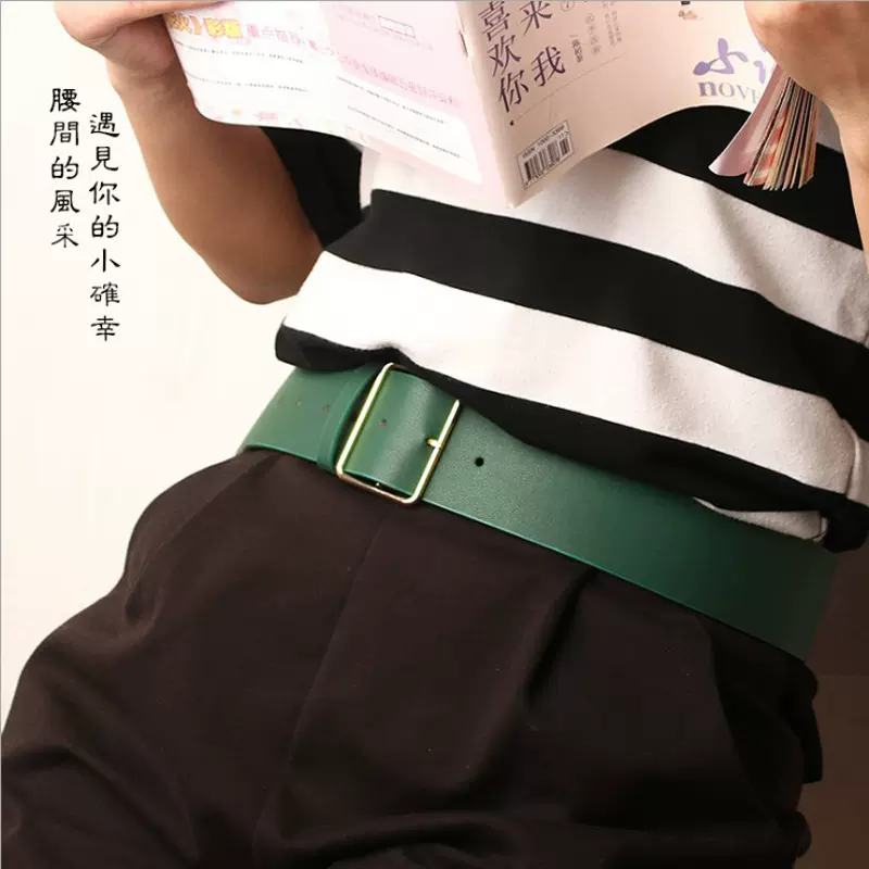 跨境简约时尚女式宽腰带女百搭外套大衣牛仔腰封装饰皮带现货批发