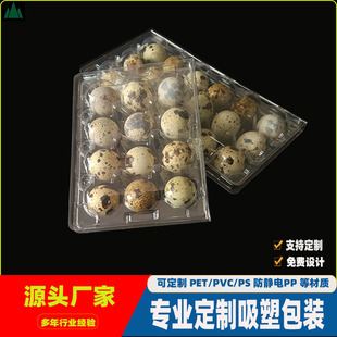 �����g�������g�������b��pet͸��һ���Ԏ��w�Ӻ� pvc�������ܺ�