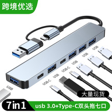 usb/Type-C˫ͷߺһչʼǱչUSB 3.0