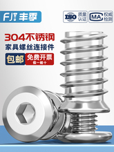 304���P䓼Ҿ��ݽz��������ĸ�냺ͯ��ľ���B�Ӽ����Ι������